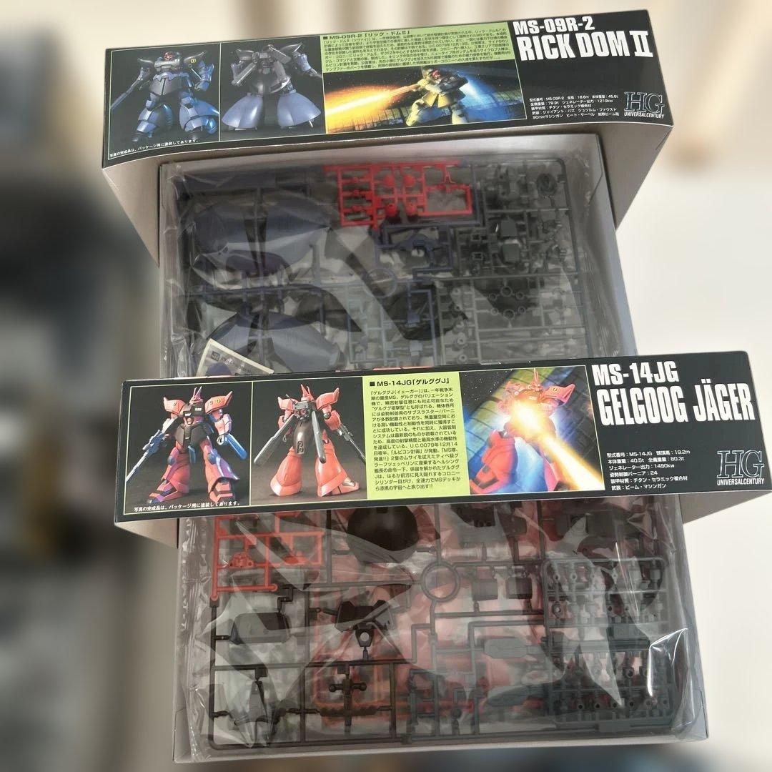 【ガンプラ】機動戦士ガンダムポケットの中の戦争HGシリーズセミコンプセットおまけ