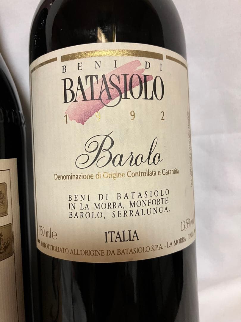 オーダー　20番と22番 Baroloワイン 1996年と1992年セット