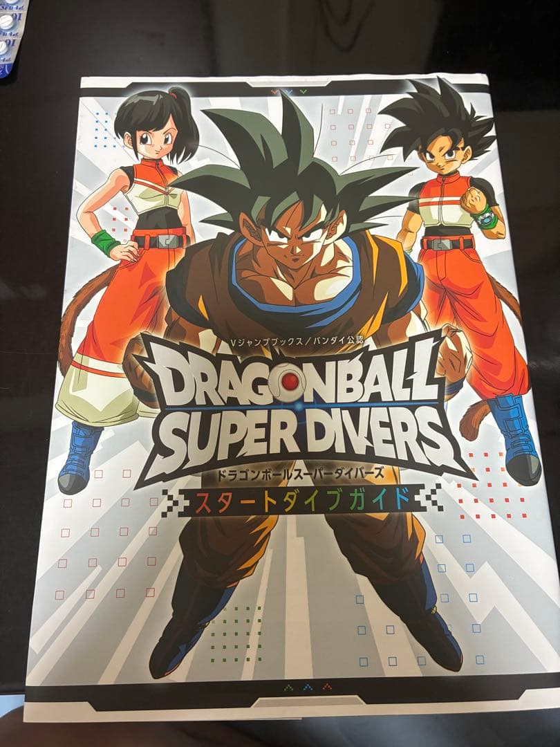 ドラゴンボールスーパーダイバーズ トレーディングカード 引退7枚セット♪オマケ付