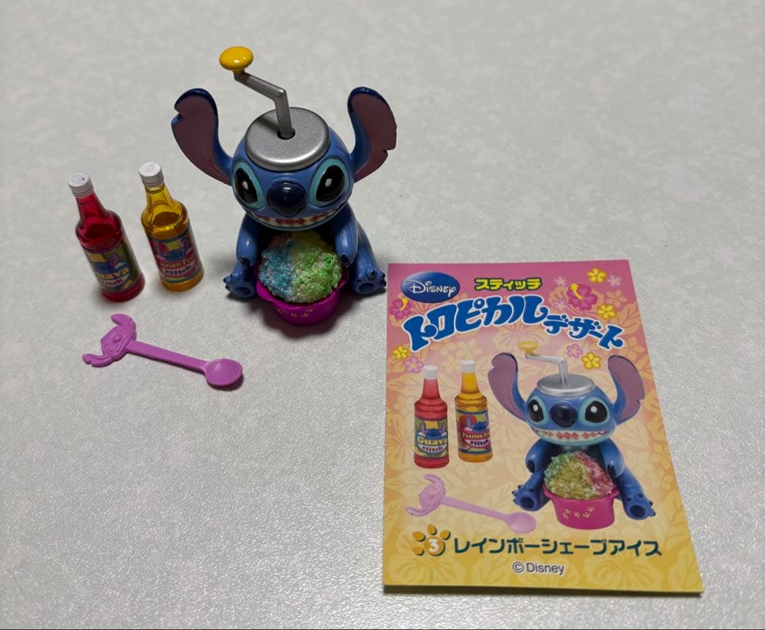 スティッチ トロピカルデザート 全8種セット☆