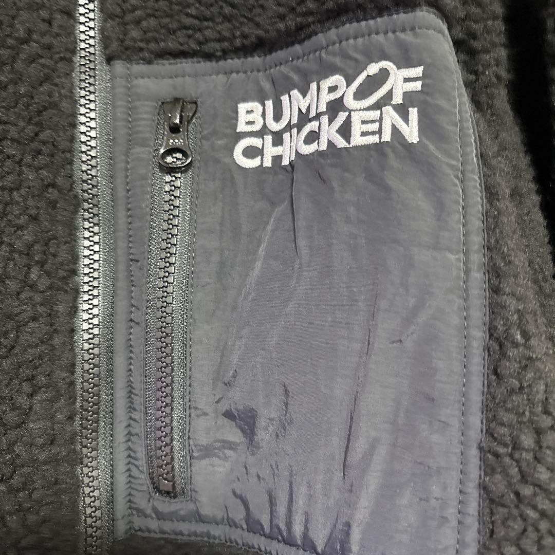 【新品未使用】BUMP OF CHICKEN ボアジャケット 黒　L