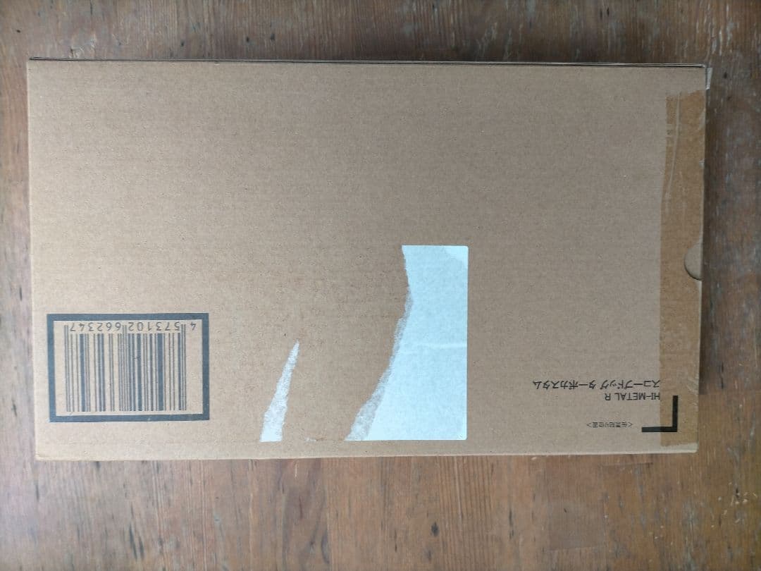 プレミアムバンダイ バイメタルR スコープドッグ　ターボカスタム