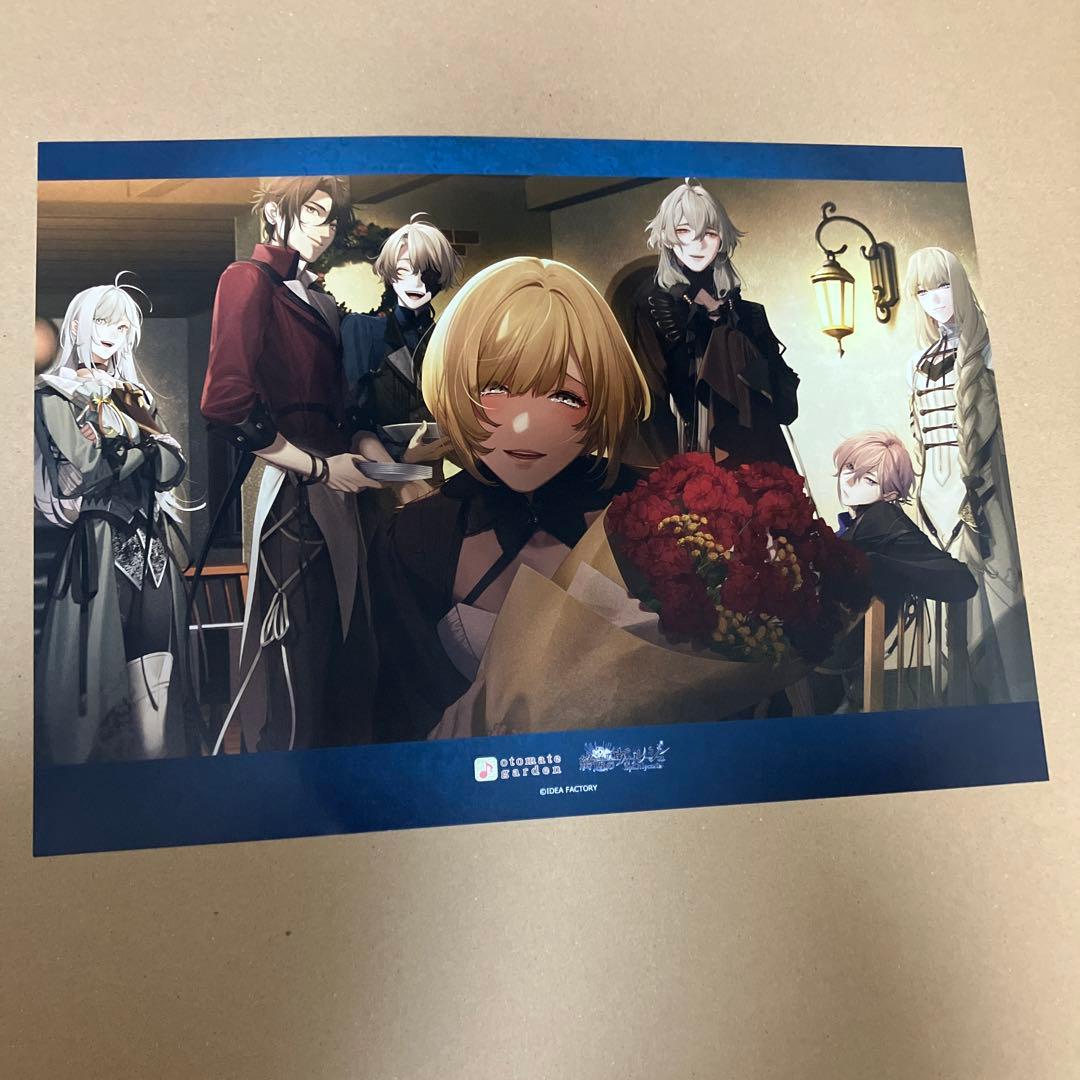 オトメイト ガーデン オトガ 終遠のヴィルシュ 終ヴィル シアン 他 ランチョン