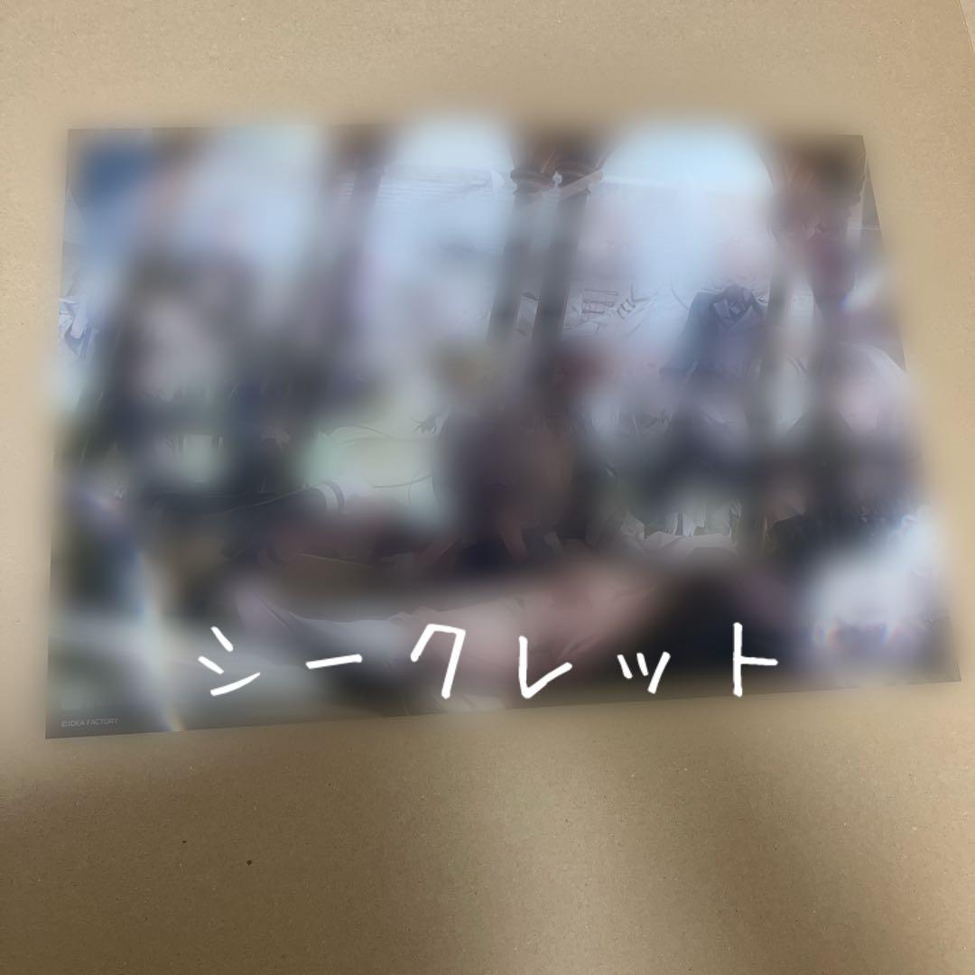 オトメイト ガーデン オトガ 終遠のヴィルシュ 終ヴィル シアン 他 ランチョン