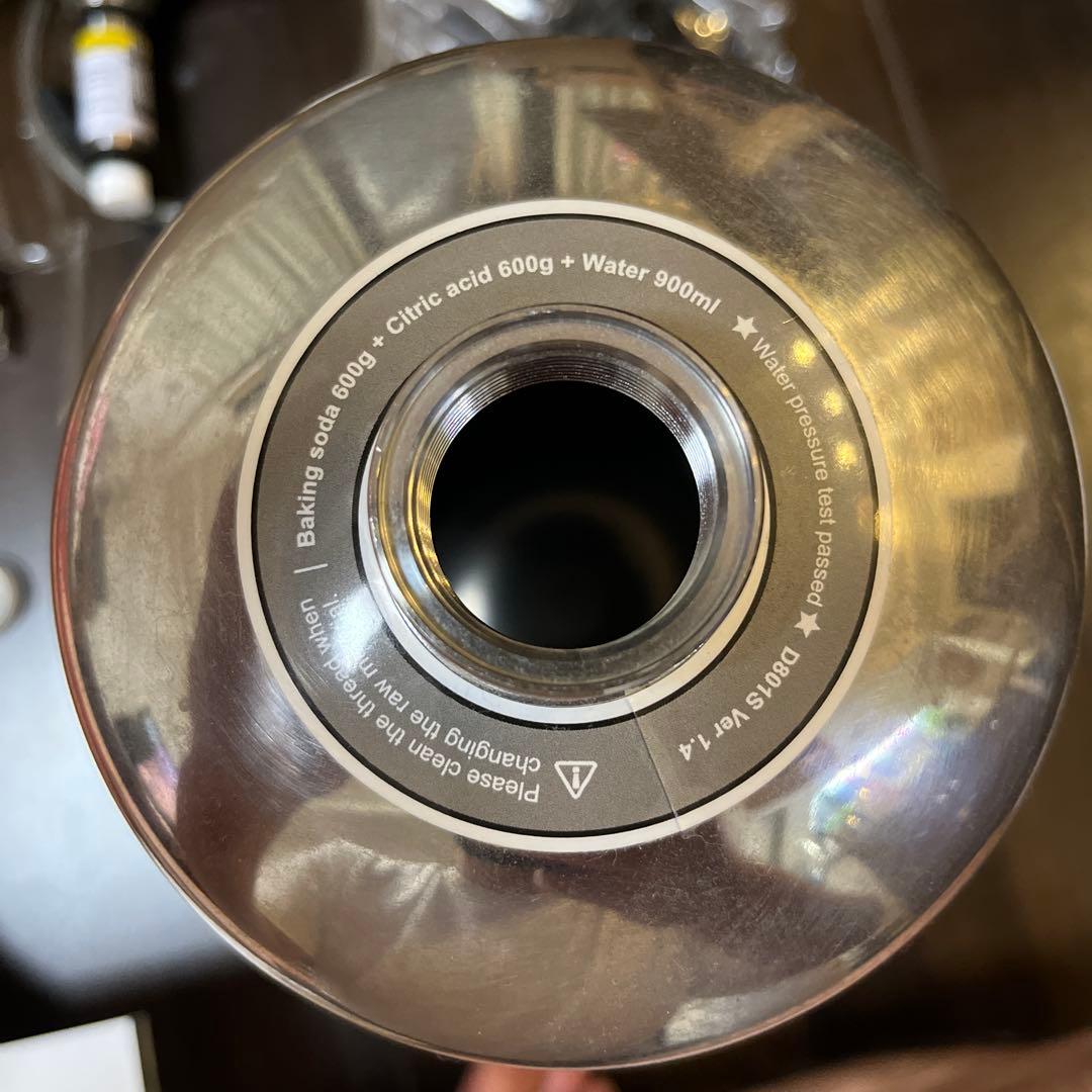 CO2ジェネレーター PRO-D801S 水草育成用