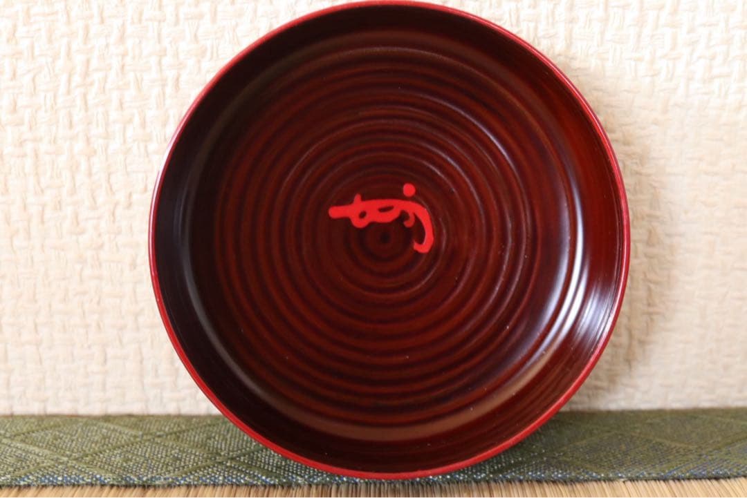 中村宗哲作 即中斎好 唐物写平棗 即中斎 書付 花押 共箱