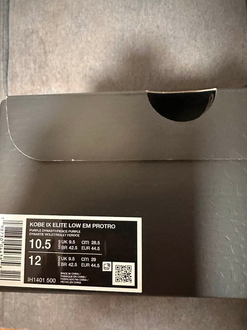 シューズ(男性用) Kobe XI Protro EM Low (PURPLE DYNASTY)