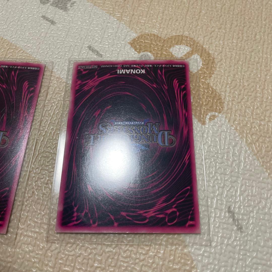 遊戯王　ブラックマジシャンガール　ダンジョンダイス　ピンクウルトラ　美品クラス