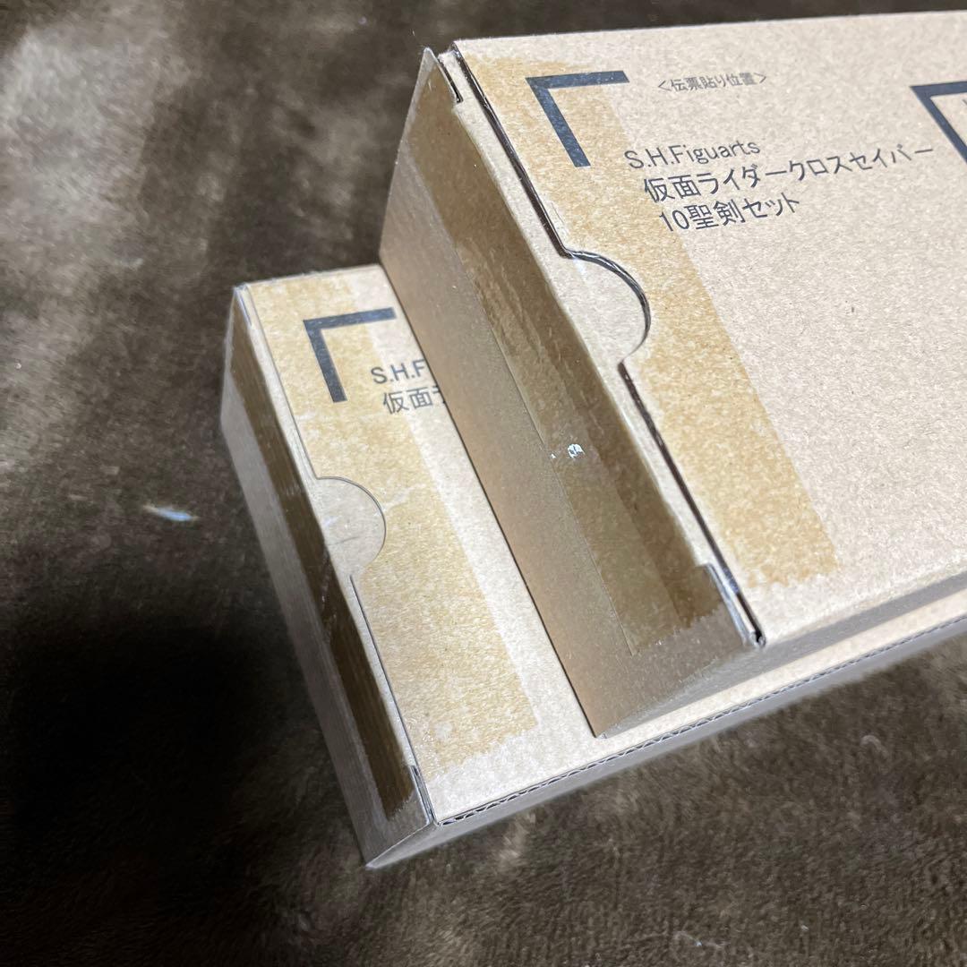 新品未開封　S.H.フィギュアーツ　仮面ライダー　クロスセイバー　10聖剣セット