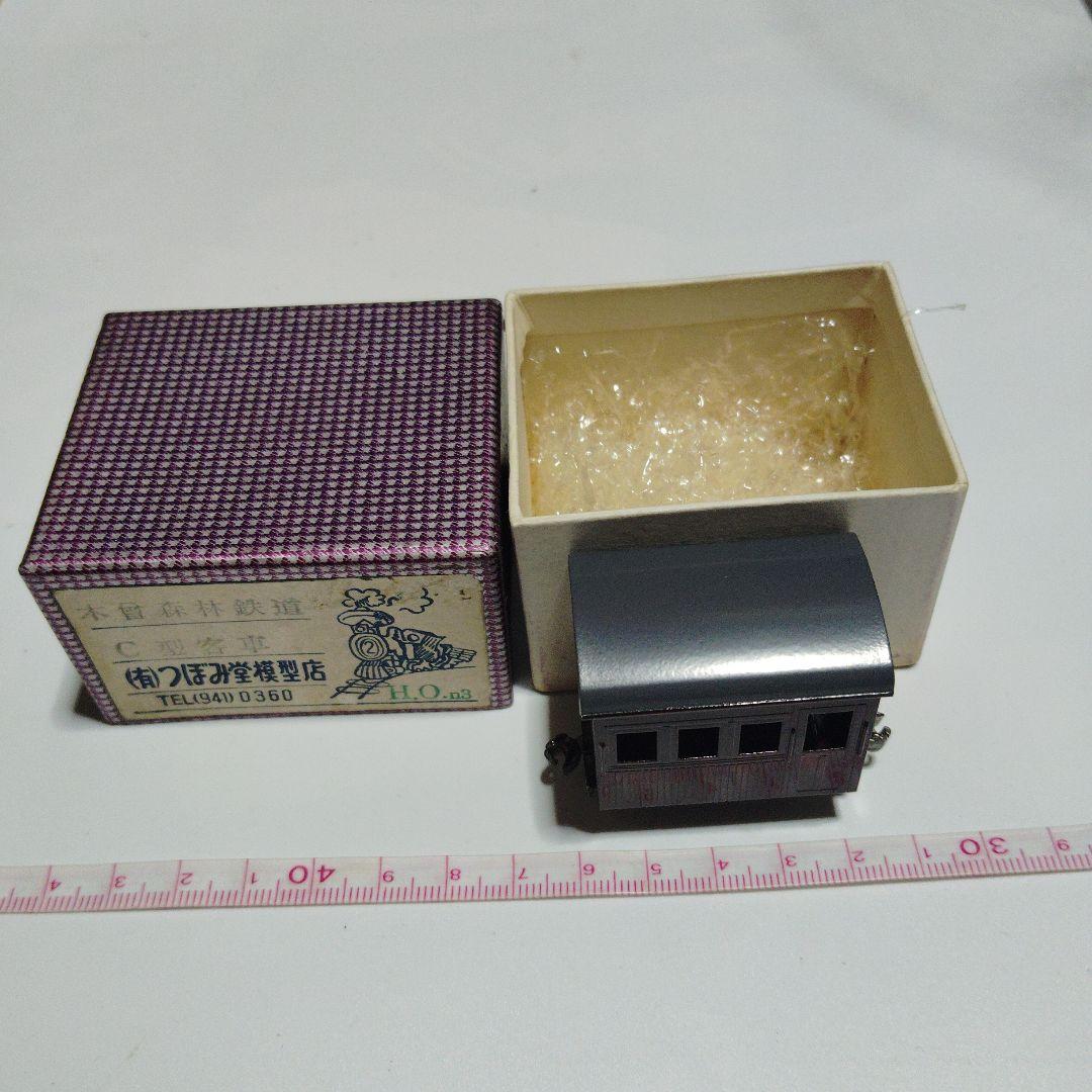 【木曽森林鉄道】Ｃ型客車