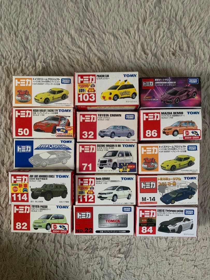 トミカ 廃盤、限定品など大量まとめ売り 激安出品