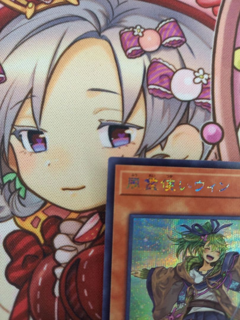 遊戯王OCG 風霊使いウィン 絵違い シク　シークレット　DK01-JP004