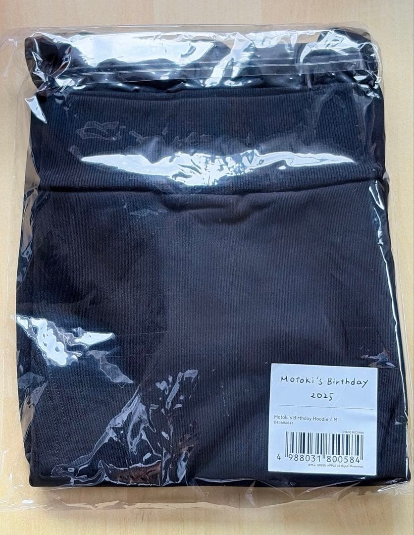 大森元貴 バースデーグッズ フーディー