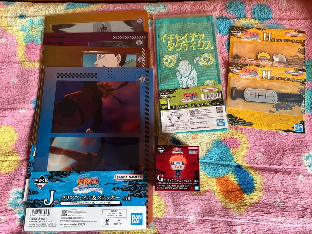 一番くじ　NARUTO疾風伝 輪廻の嘆きと平和の懸け橋　A賞フィギュアセット