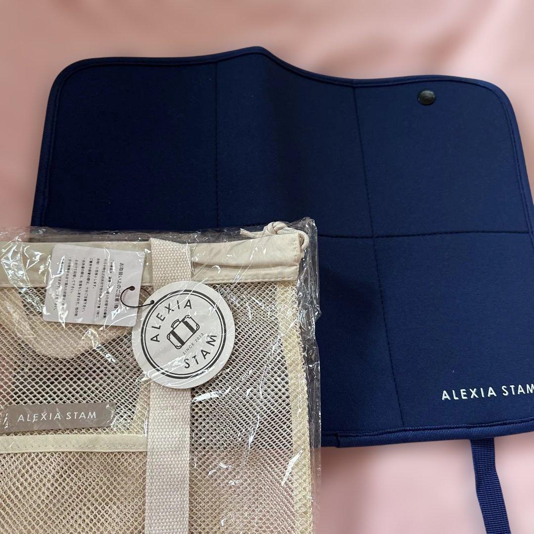 アリシアスタンサウナ３点セット