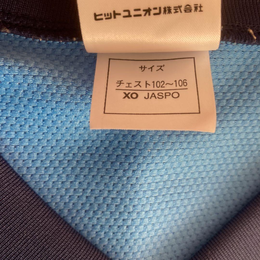 ドゥンガ選手 ジュビロ磐田 ウェア（直筆サイン入り）