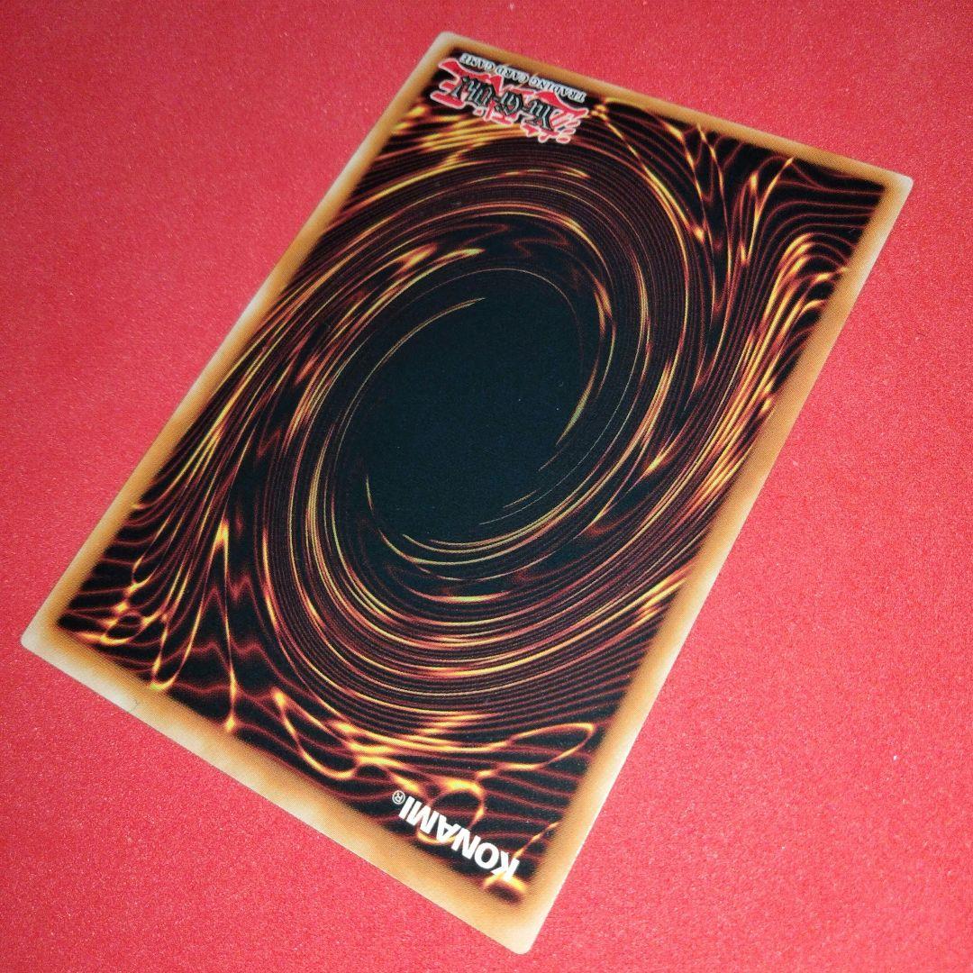 美品 紅涙の魔 ラクリモーサ 25th 英語 遊戯王