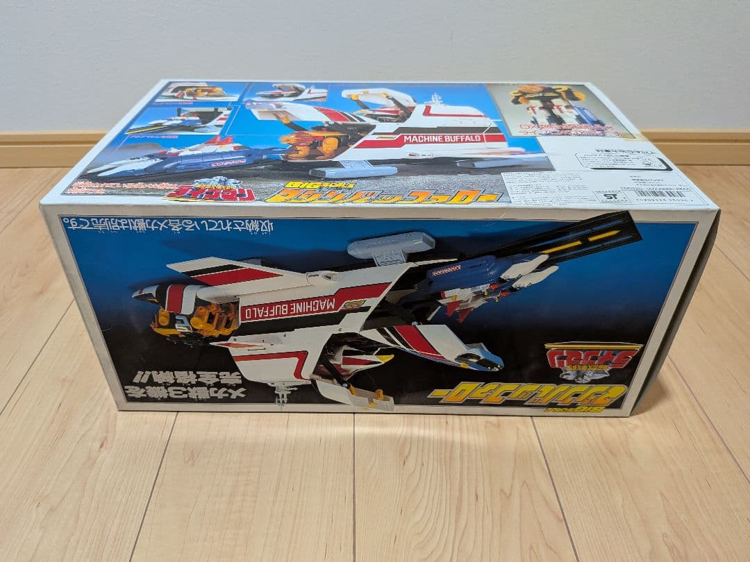 BANDAI☆1988年超獣戦隊ライブマン BIG SCALEマシンバッファロー