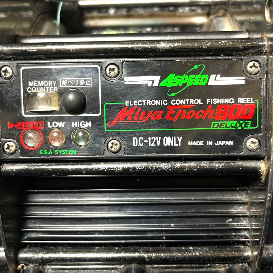Miya Enoch 800 Deluxe 電動リール DC-12V