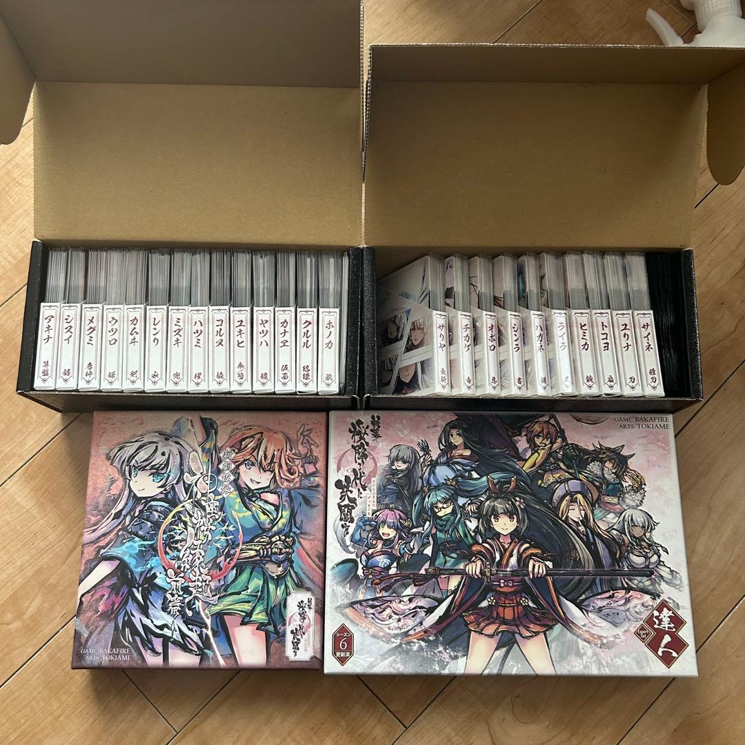 桜降る代に決闘を ふるよに 新劇拡張：前半まで