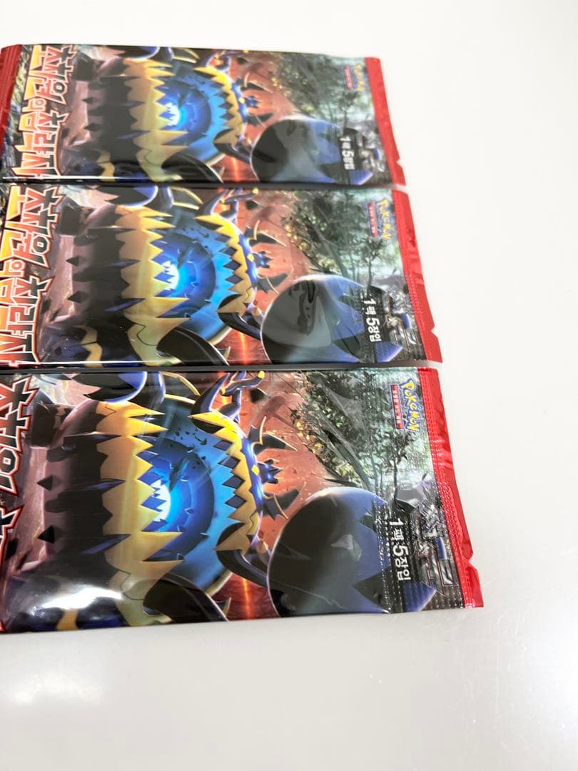 ポケモンカード超次元の暴獣未開封5パック《ポケカ》Pokemon海外