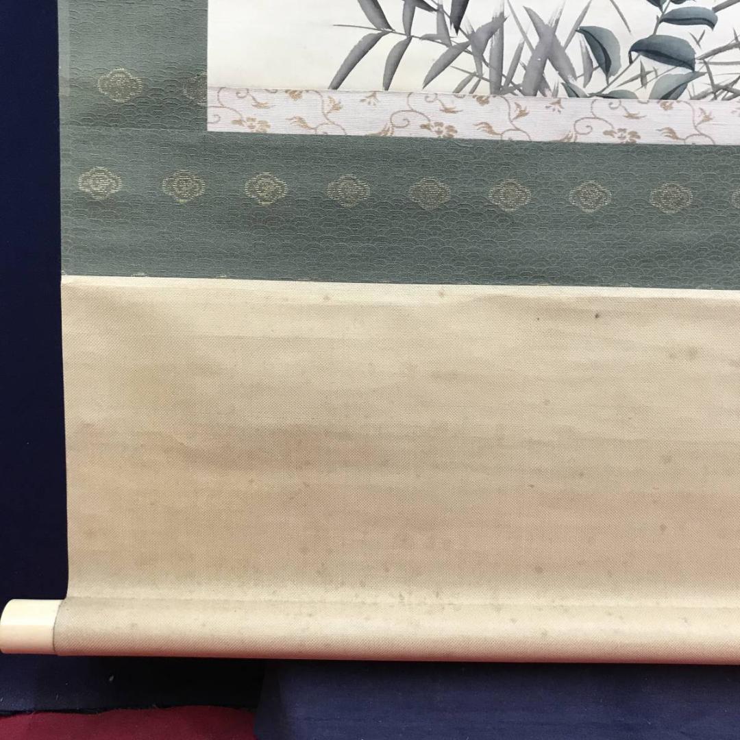 真作/石河有隣/秋草小禽図/花鳥図/小鳥図/菊図/芙蓉/名家伝来/AE-168