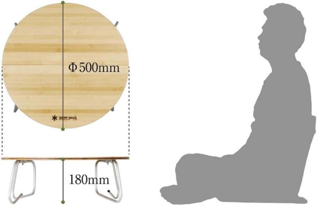 本日お値下げ【美品】廃盤 peak ワンアクション ちゃぶ台テーブル