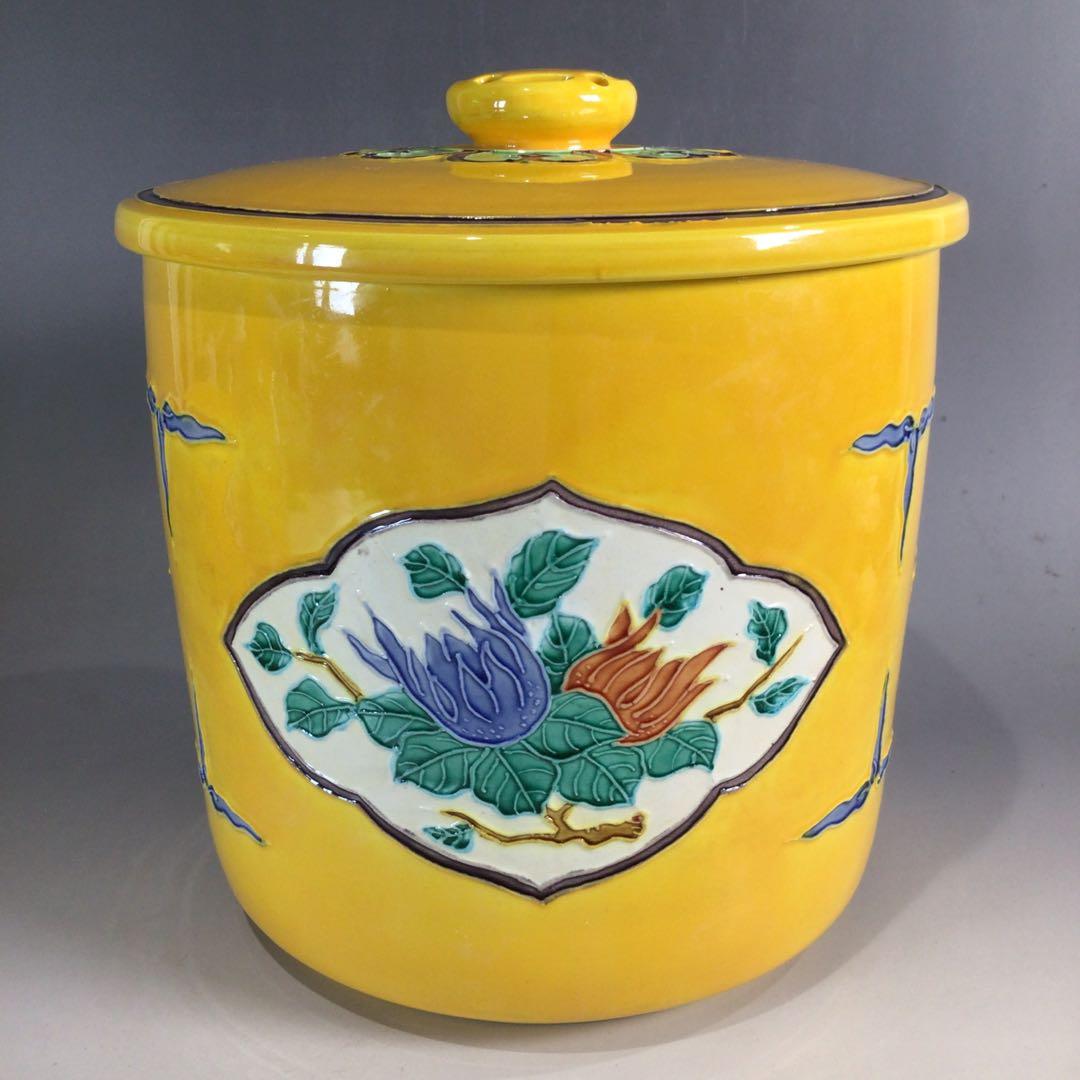 Ｐ８１　皆具　『翠嵐窯　宝泉造』『黄交趾』『間取三聖花文』　共箱　茶道具