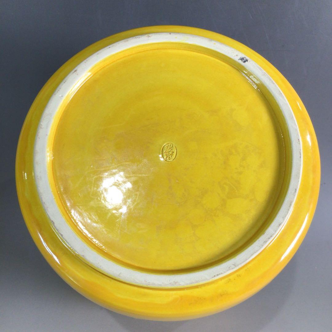 Ｐ８１　皆具　『翠嵐窯　宝泉造』『黄交趾』『間取三聖花文』　共箱　茶道具