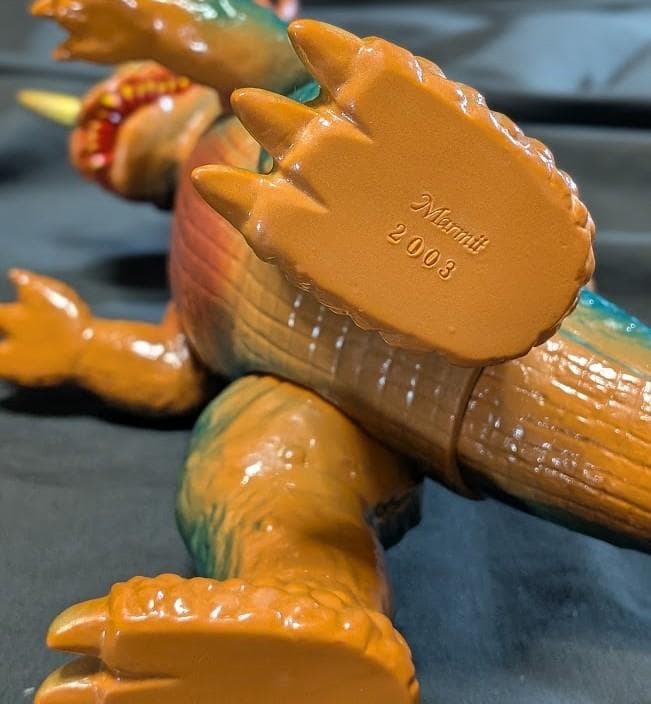 バラゴン「フランケンシュタイン対地底怪獣」登場怪獣（マーミット）ソフビフィギュア