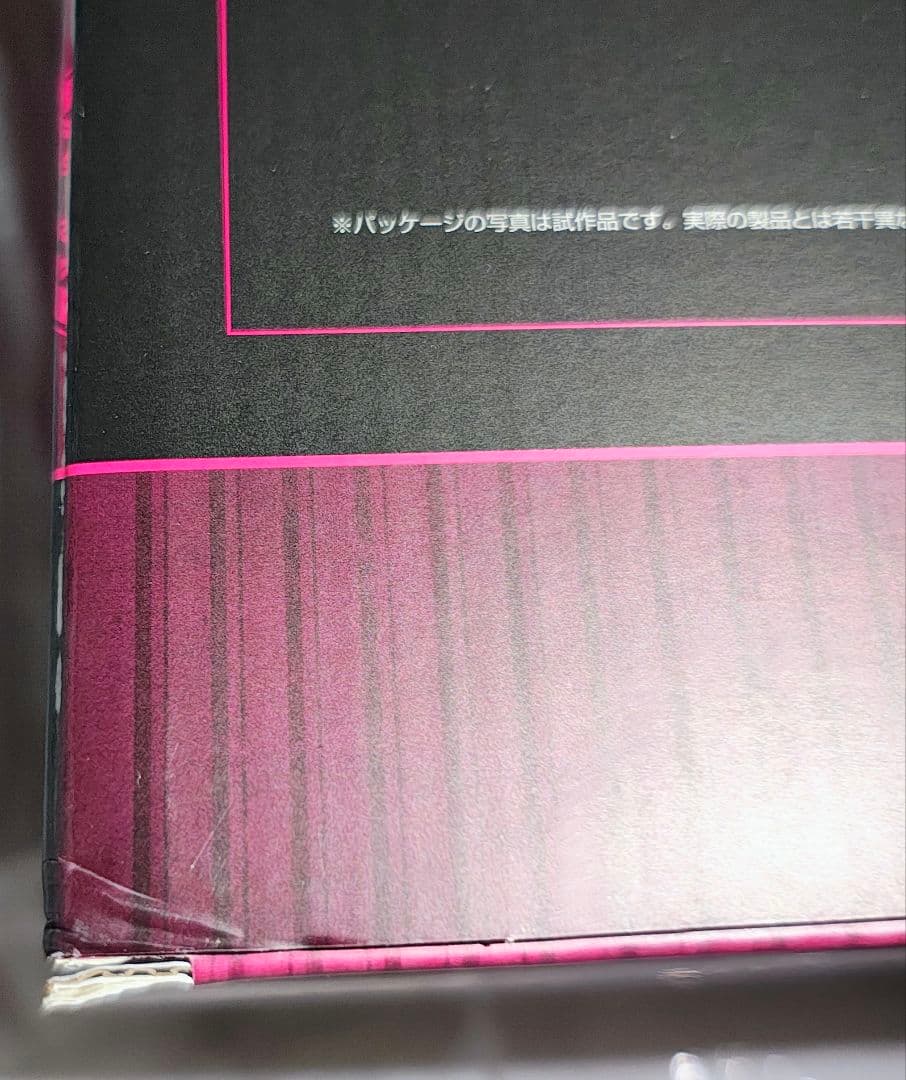 アルター　FGO ランサー カルナ　 1/8フィギュア　未開封