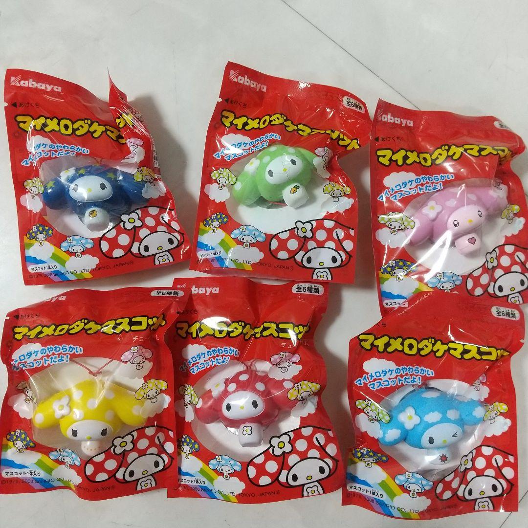 新品　カバヤ　マイメロダケ　マスコット　マイメロ　マイメロディー