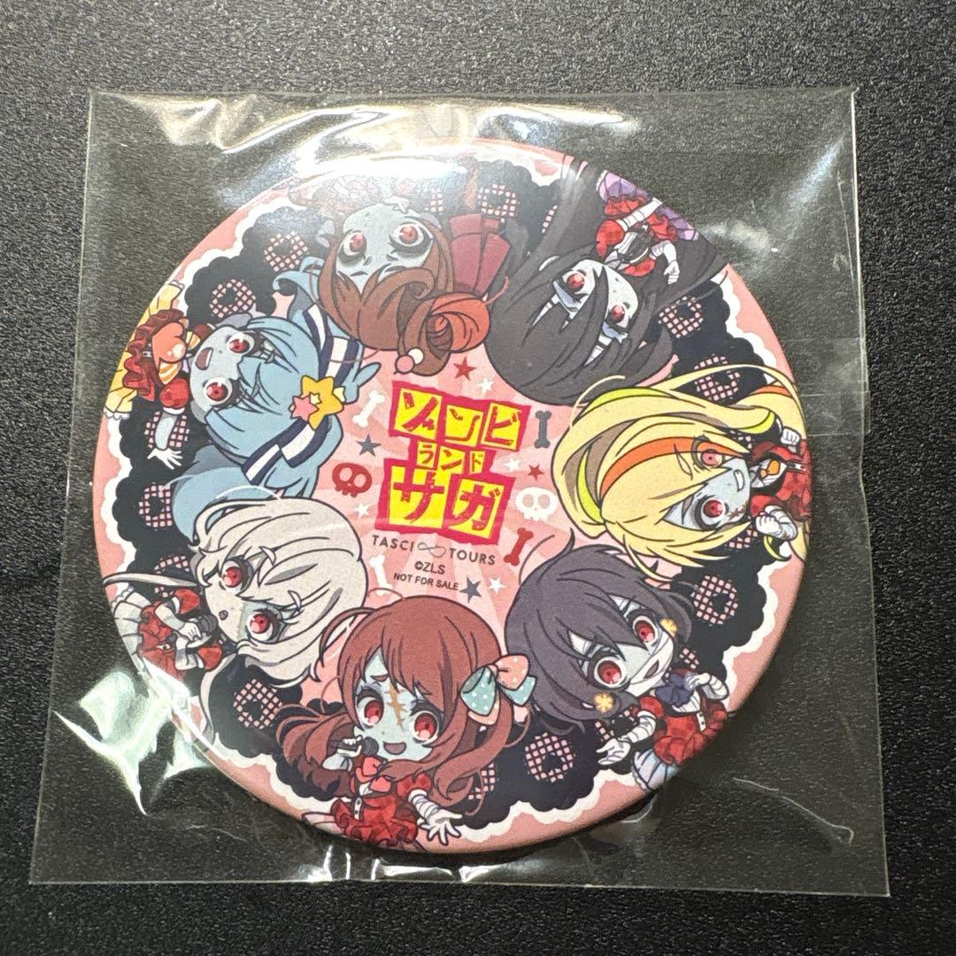 ゾンビランドサガ　まとめ　フランシュシュ　佐賀県　唐津市　ラスト