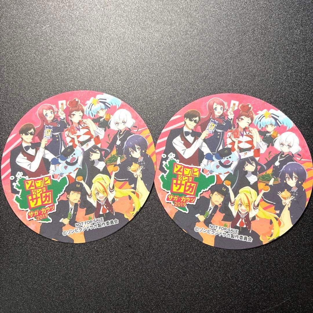 ゾンビランドサガ　まとめ　フランシュシュ　佐賀県　唐津市　ラスト