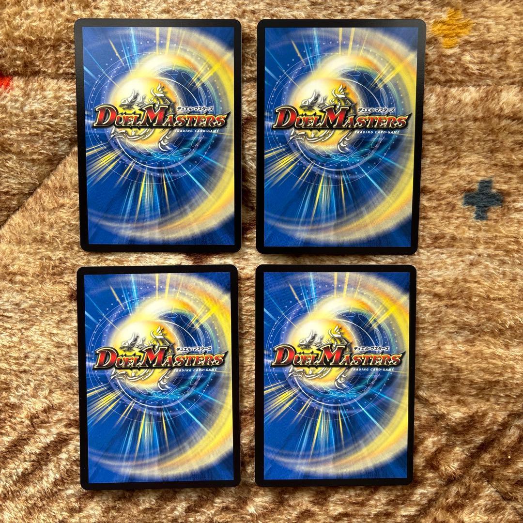 氷柱と炎弧の決断　フェアリー・Re：ライフ　ユミアのアトリエプロモ