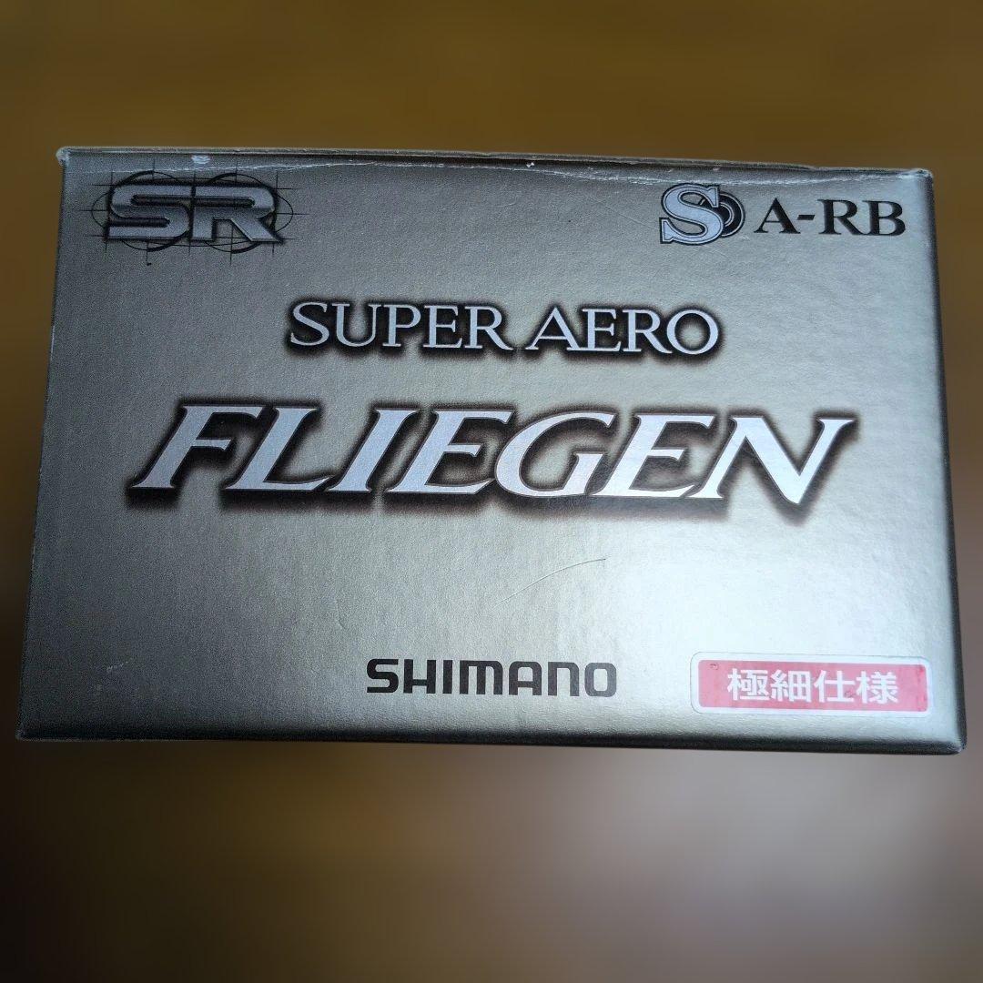 SHIMANO 09 SUPER AERO FLIEGEN スピニングリール