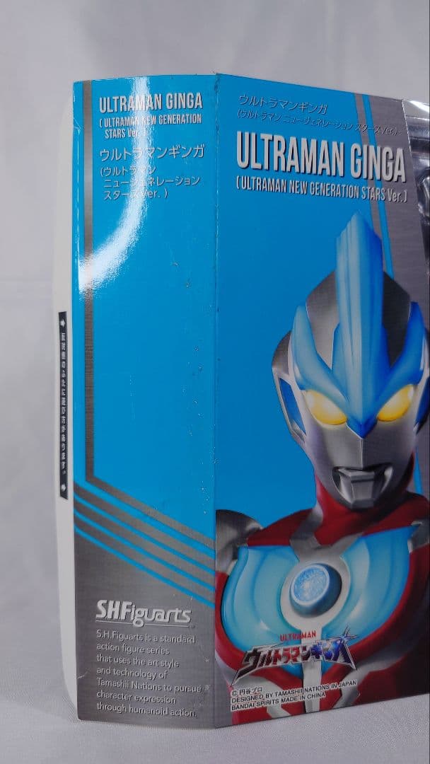 S.H.Figuarts ウルトラマンギンガ ビクトリー ニュージェネVer.