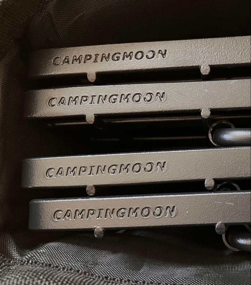 キャンピングムーン フィールドラックT-235 ラック×4、天板×1、ケース×1