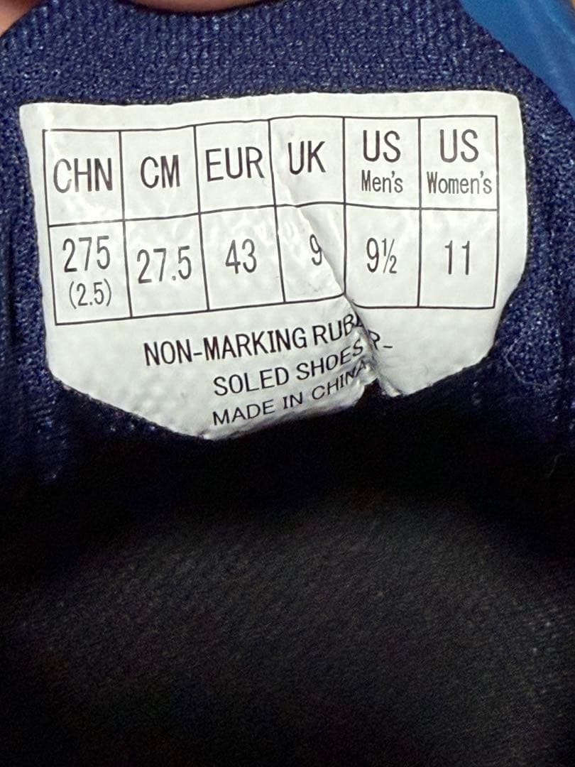 YONEX カスケードドライブ 27.5cm