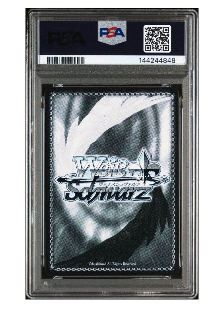 世界2枚《PSA10》ヴァイスシュヴァルツ 風紀委員会 ヒナ SEC ブルアカ