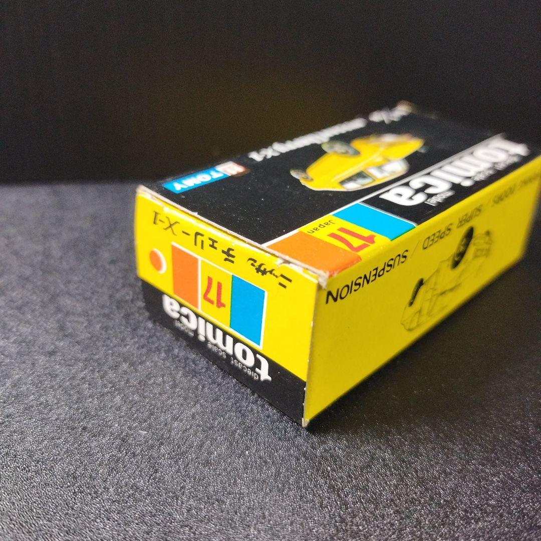 黒箱日本製トミカ ニッサン チェリー X-1