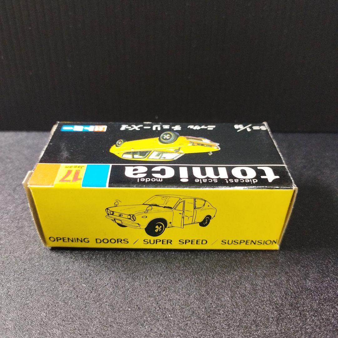 黒箱日本製トミカ ニッサン チェリー X-1