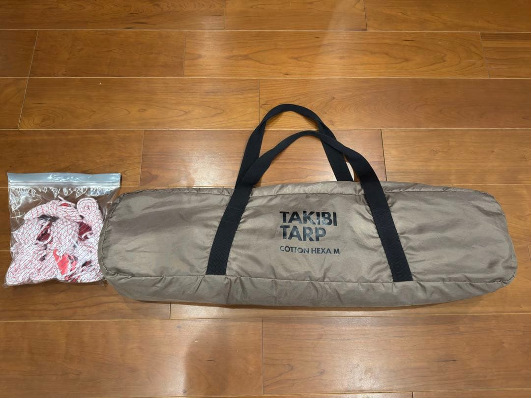 美品 テンマクデザイン　焚火タープ コットンヘキサM