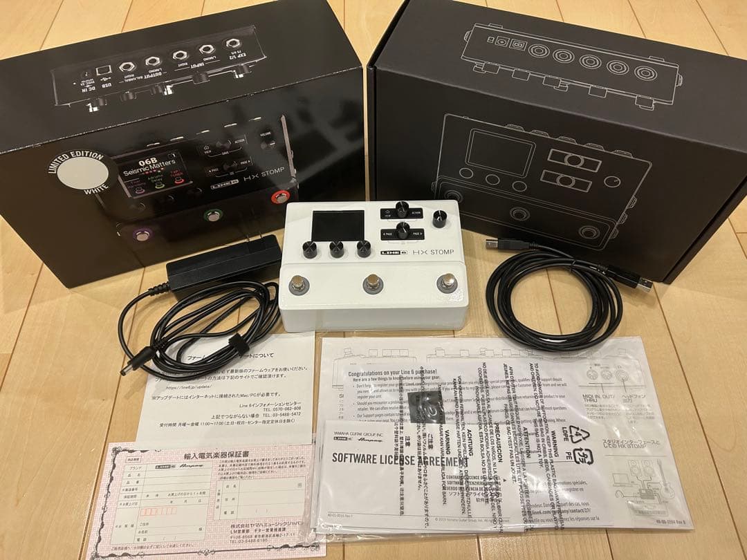 LINE6 HX STOMP 限定カラー 白 ホワイト 美品