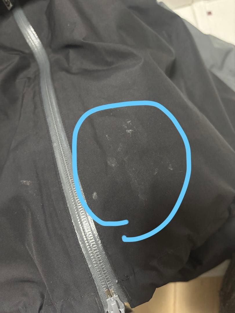 ネ*ね様 ダイワ　ウィンタースーツ　防寒防水ウェア　上下セット