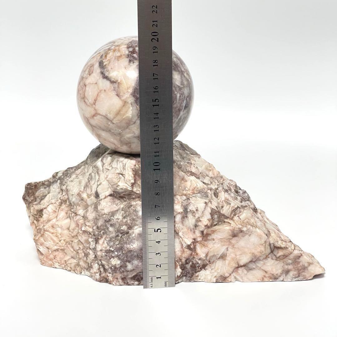 天然石 スフィア 原石 台座 大理石風 インテリアオブジェ
