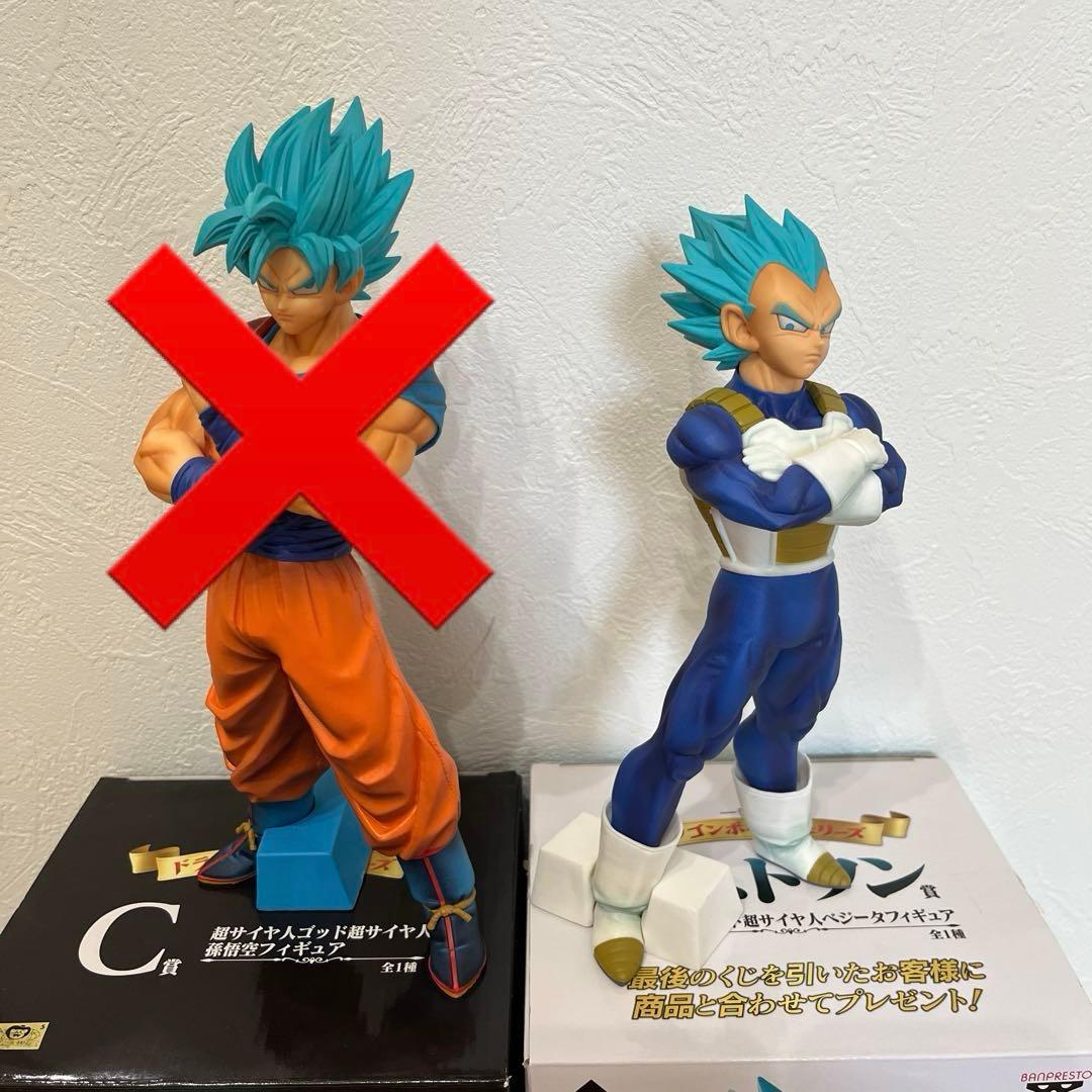 ドラゴンボール　一番くじ　フィギュア　ベジータ