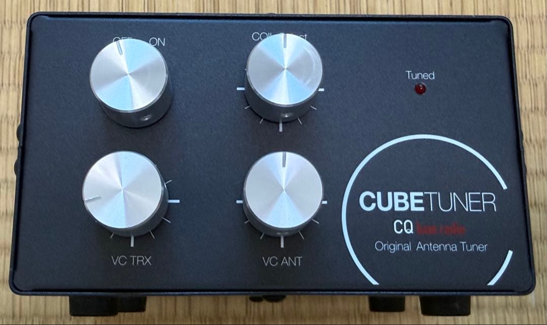 CQ出版社　CUBE TUNER
