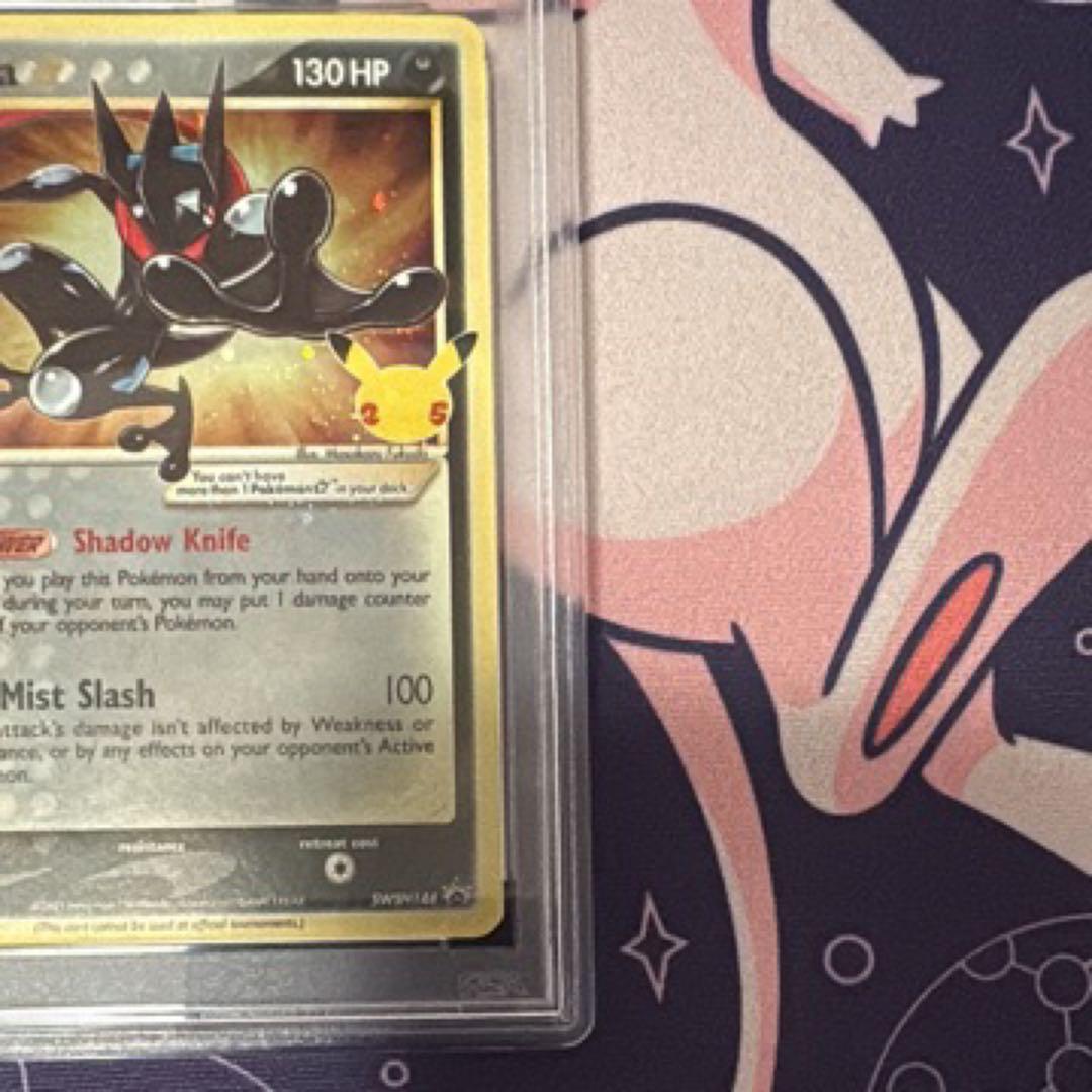 2021 ポケモンカード ゲッコウガ ゴールドスター #144 PSA10