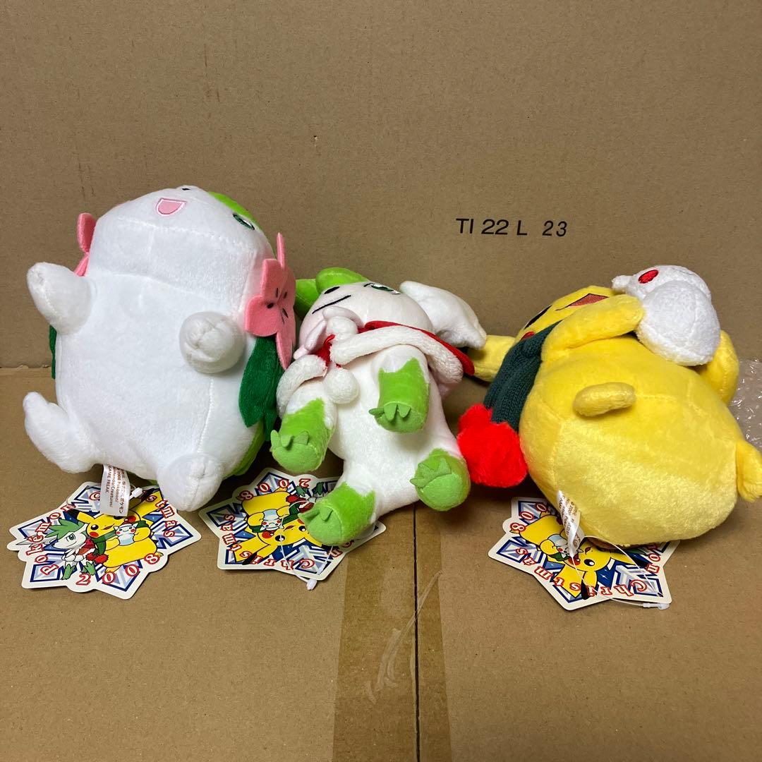 シェイミ ピカチュウ ぬいぐるみ